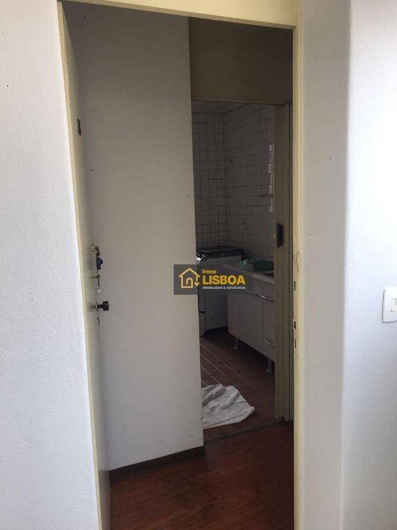 Apartamento à venda com 1 quarto, 50m² - Foto 25