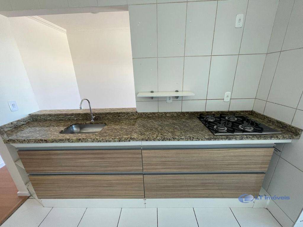 Apartamento à venda com 2 quartos - Foto 3