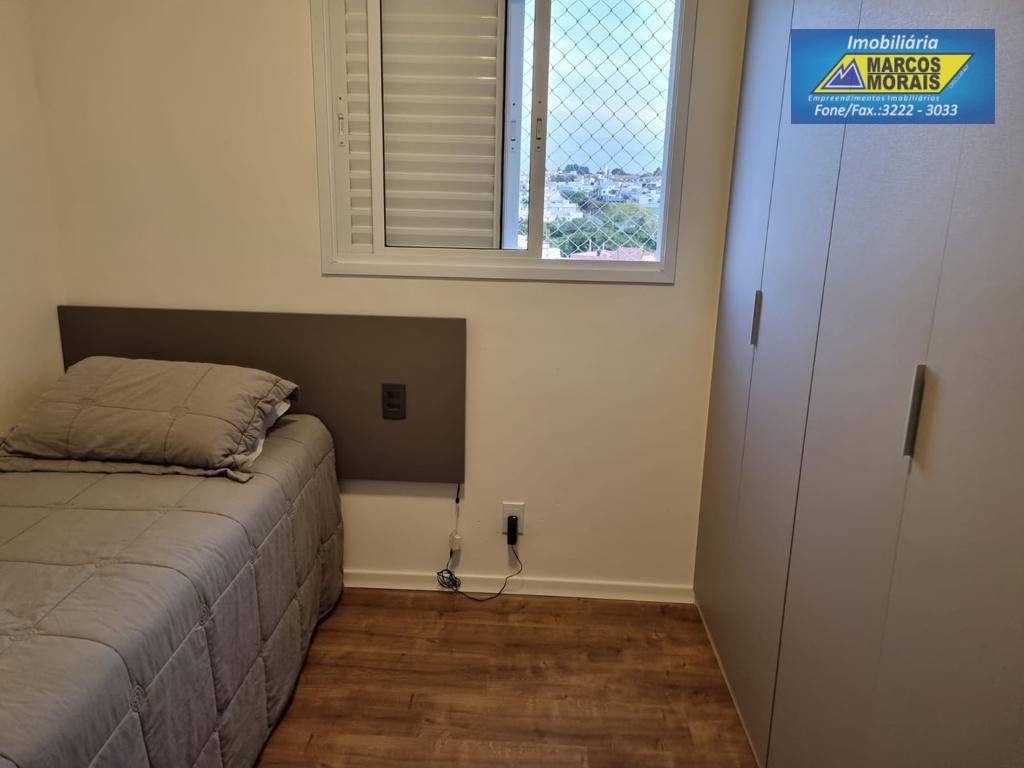 Apartamento à venda com 3 quartos, 80m² - Foto 28