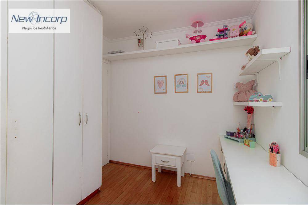 Apartamento à venda com 2 quartos, 76m² - Foto 13