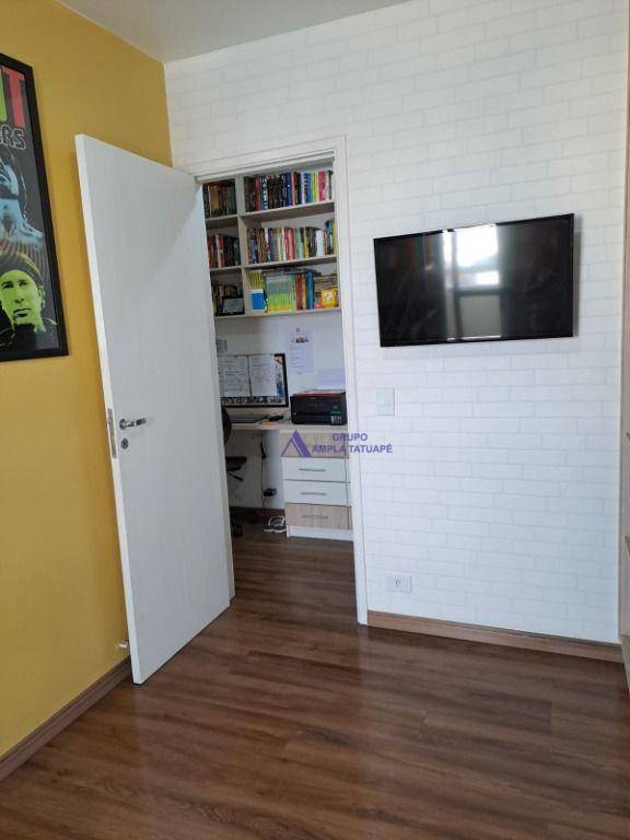 Apartamento à venda com 2 quartos, 60m² - Foto 17