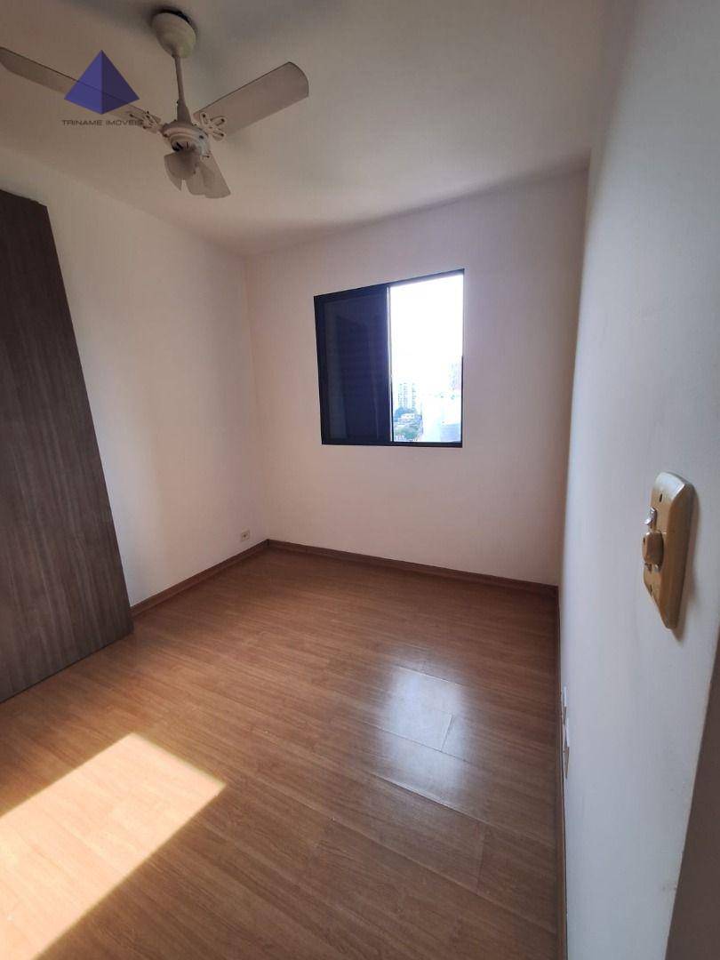 Apartamento à venda com 2 quartos, 48m² - Foto 11