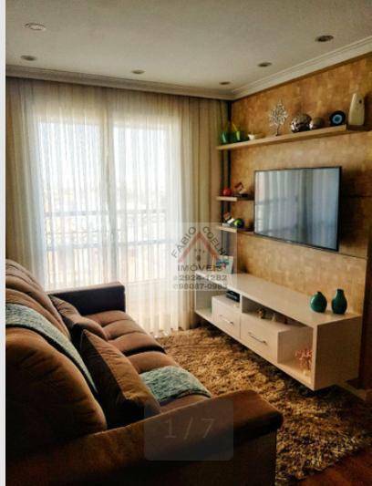 Apartamento à venda com 2 quartos, 56m² - Foto 1