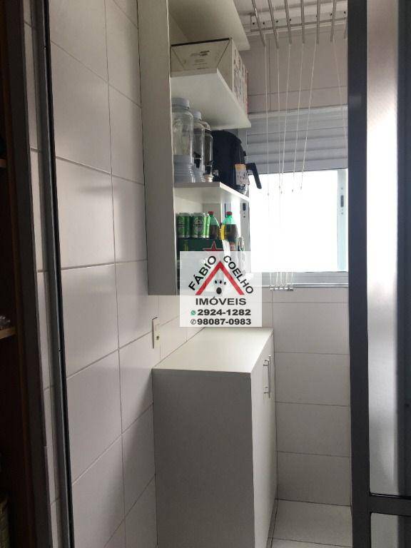 Apartamento à venda com 2 quartos, 71m² - Foto 17