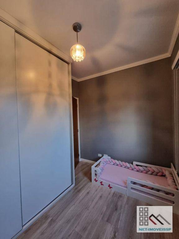 Apartamento à venda com 2 quartos, 52m² - Foto 27