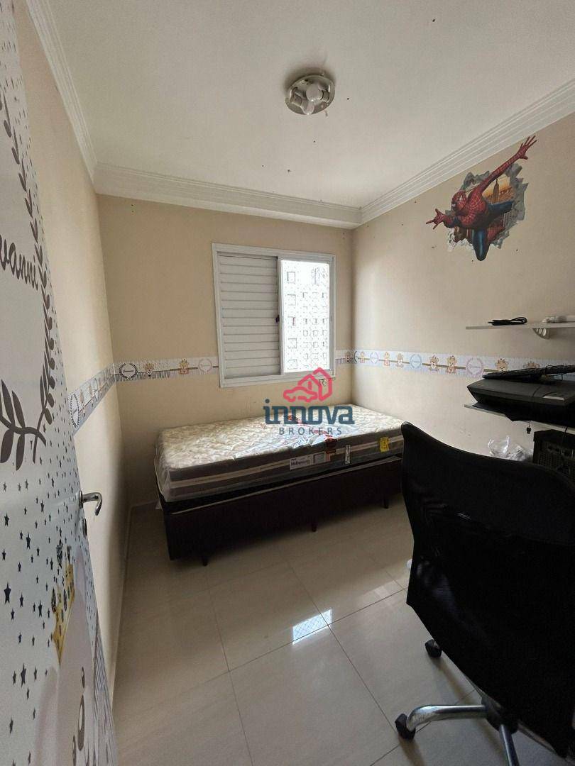 Apartamento para alugar com 2 quartos, 44m² - Foto 8