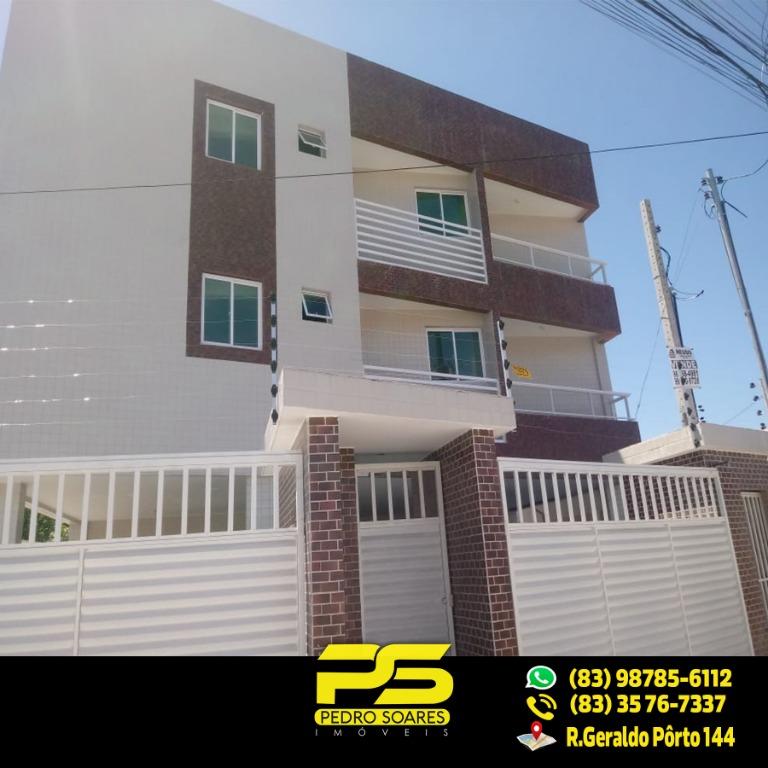 Apartamento à venda com 2 quartos, 60m² - Foto 10