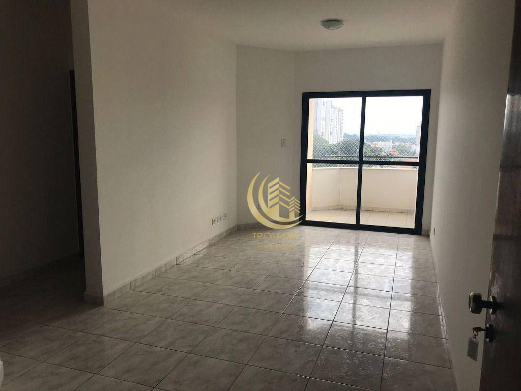 Apartamento à venda com 2 quartos, 72m² - Foto 1