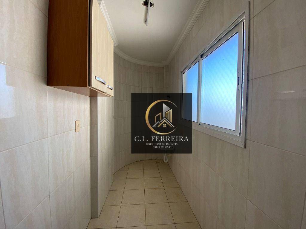 Apartamento à venda com 2 quartos, 100m² - Foto 12