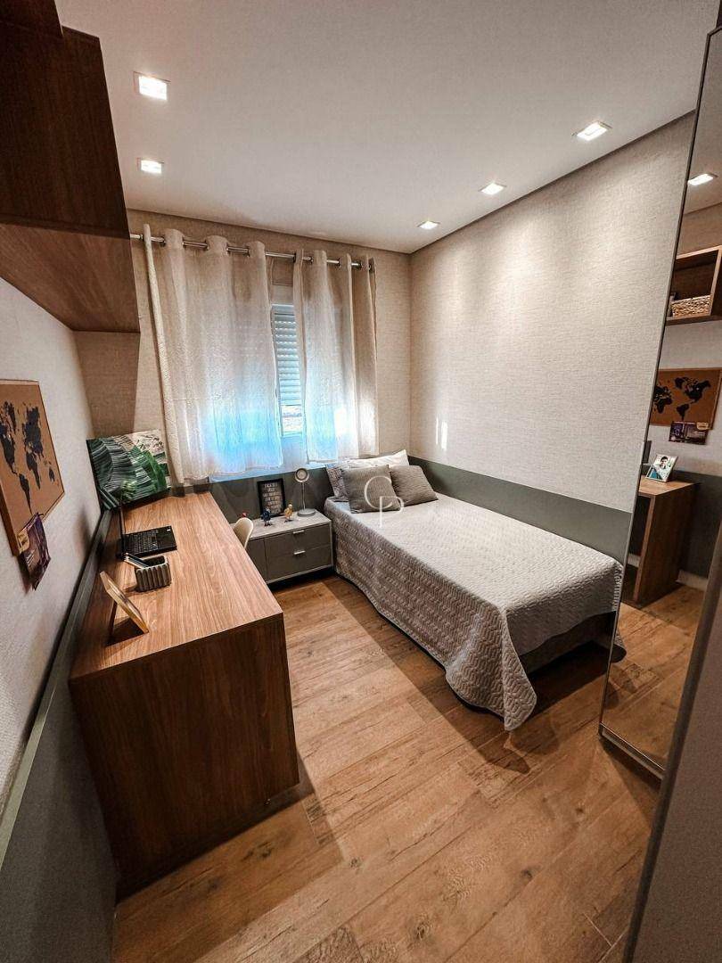 Apartamento Lançamentos com 2 quartos, 51m² - Foto 5