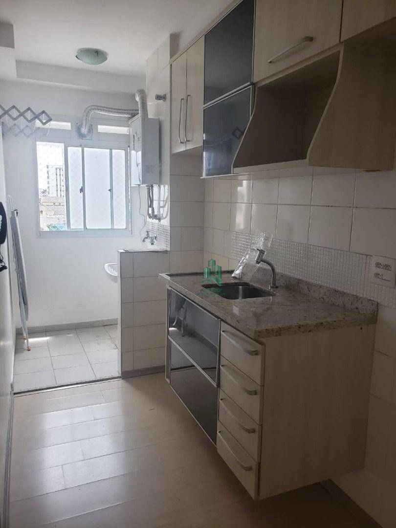 Apartamento à venda com 2 quartos, 50m² - Foto 15