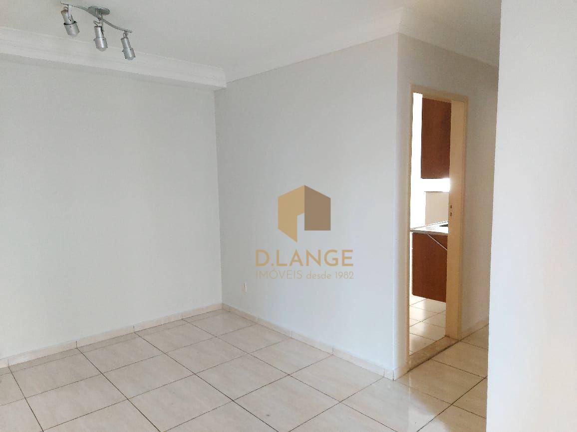 Apartamento para alugar com 2 quartos, 52m² - Foto 2