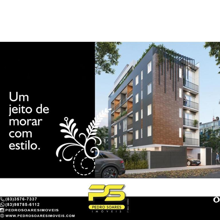 Apartamento à venda com 1 quarto, 36m² - Foto 1