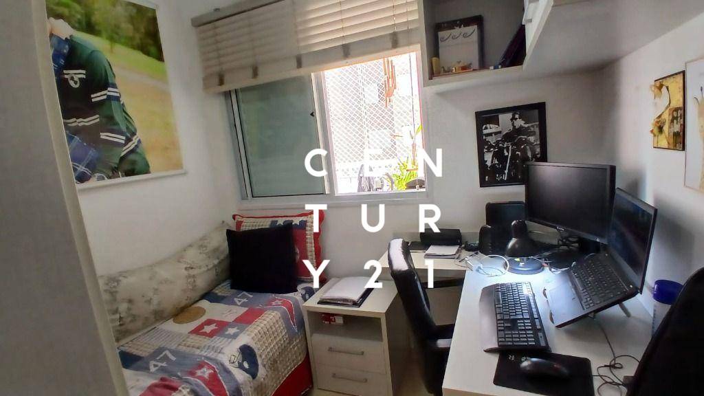 Apartamento à venda com 3 quartos, 77m² - Foto 23