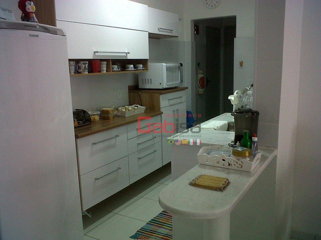 Apartamento, 2 quartos, 80 m² - Foto 1
