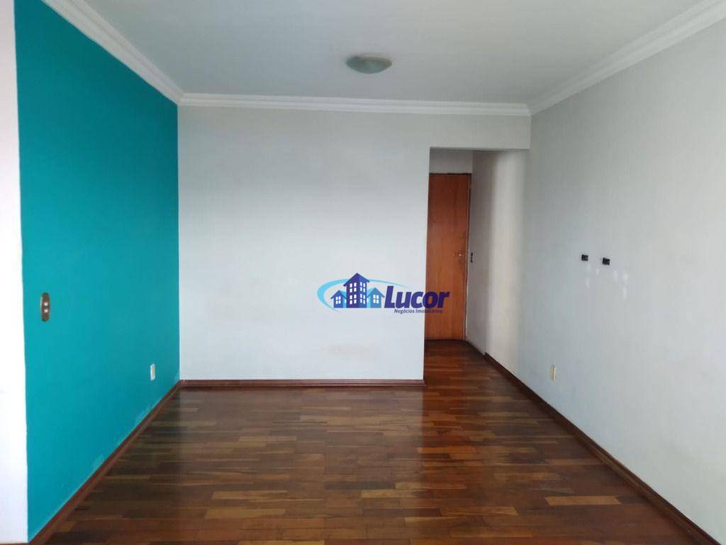 Apartamento à venda com 2 quartos, 60m² - Foto 18