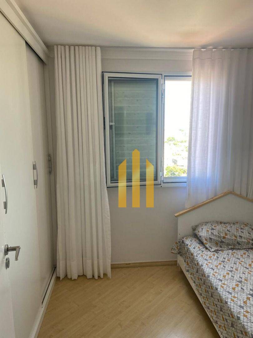 Apartamento à venda com 3 quartos, 60m² - Foto 11