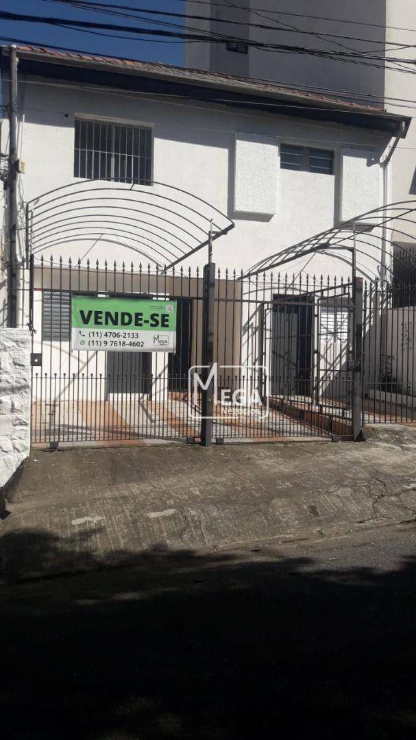 Casa à venda com 12 quartos, 340m² - Foto 36