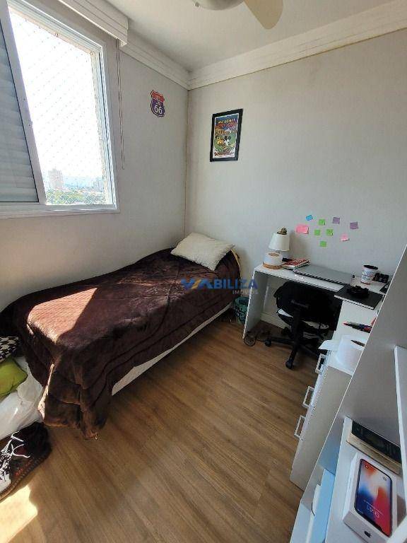 Apartamento à venda com 3 quartos, 64m² - Foto 24