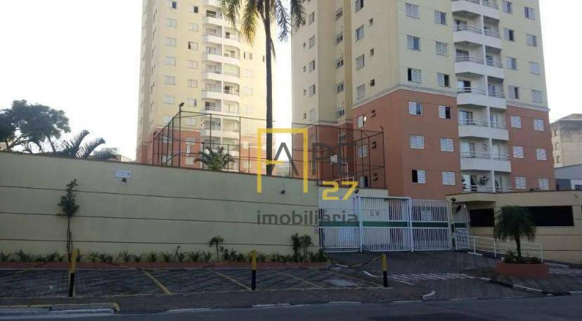 Apartamento para alugar com 3 quartos, 70m² - Foto 19