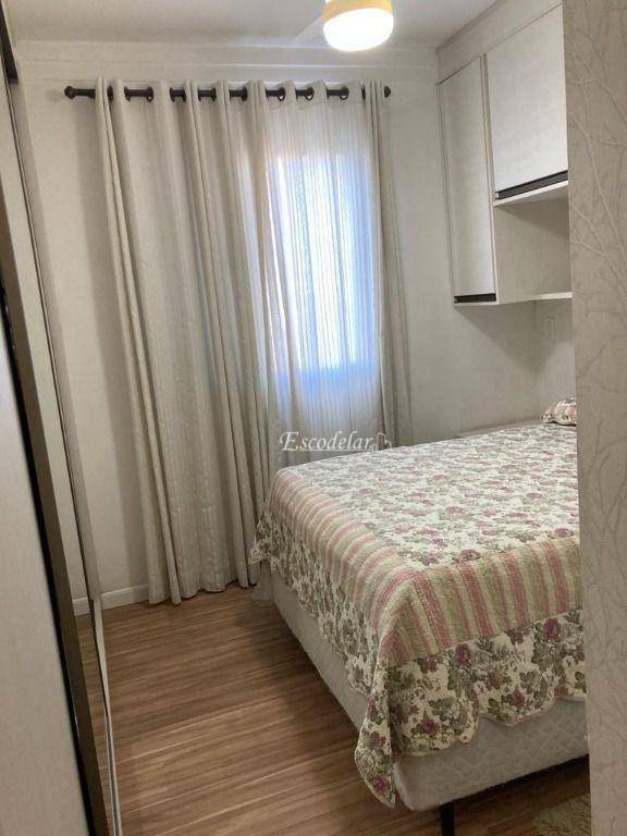 Apartamento à venda com 3 quartos, 79m² - Foto 14