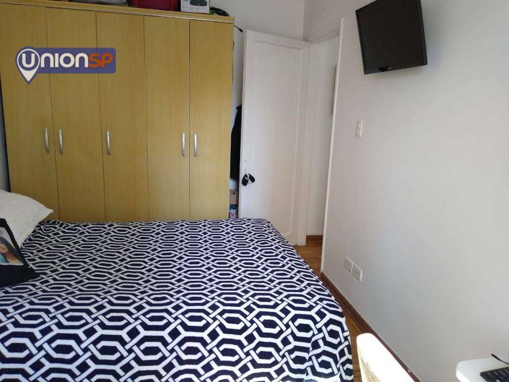 Apartamento à venda com 2 quartos, 60m² - Foto 23