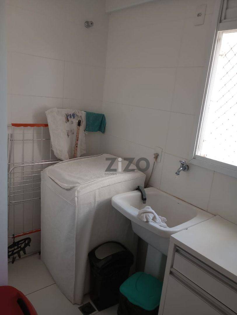 Apartamento à venda com 3 quartos, 120m² - Foto 11