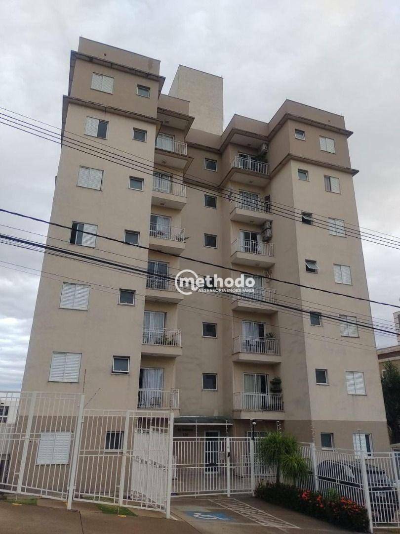 Apartamento à venda com 2 quartos, 57m² - Foto 1