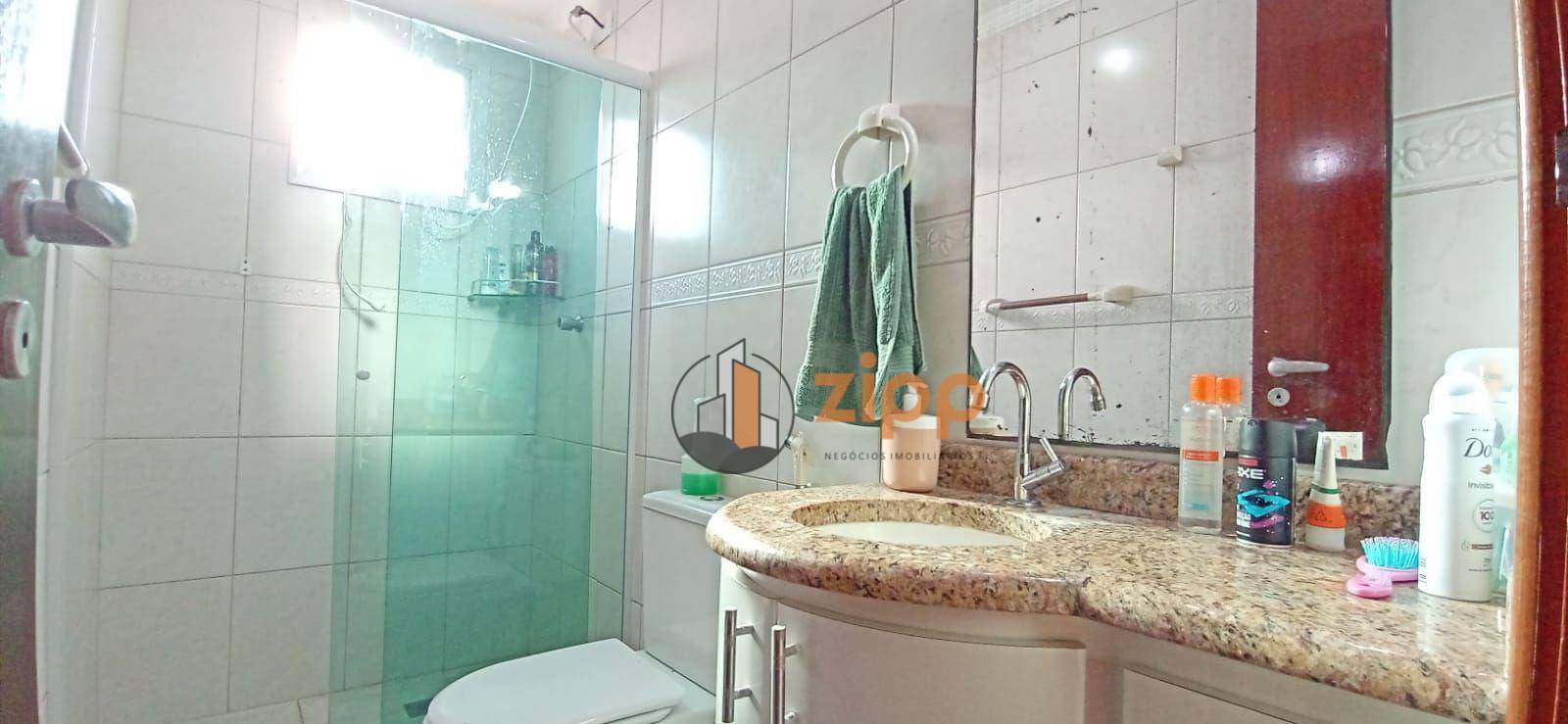 Apartamento à venda e aluguel com 2 quartos, 80m² - Foto 11