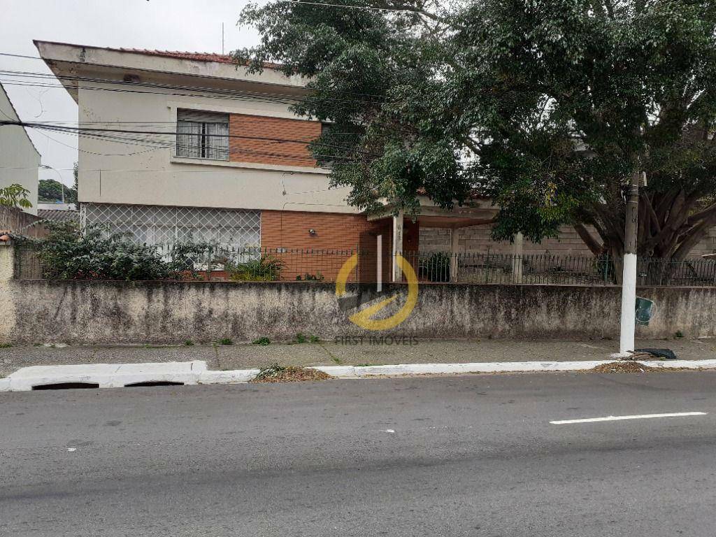 Sobrado à venda com 2 quartos, 250m² - Foto 4