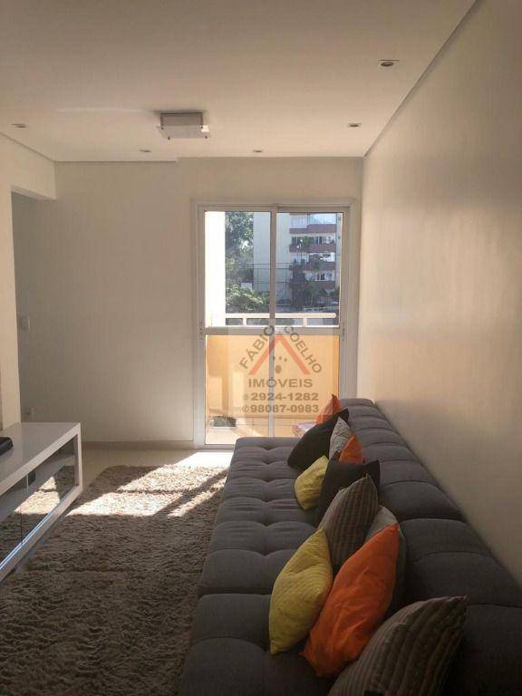 Apartamento à venda com 2 quartos, 52m² - Foto 1