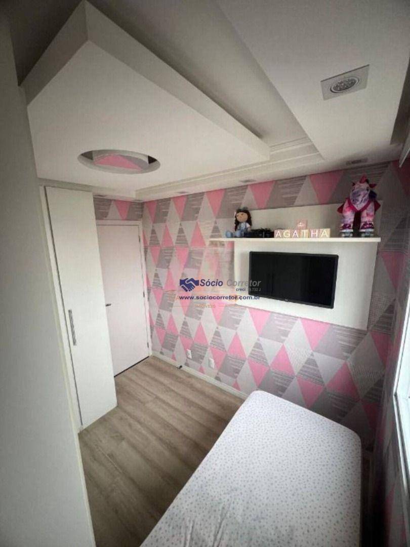 Apartamento à venda com 2 quartos, 60m² - Foto 14