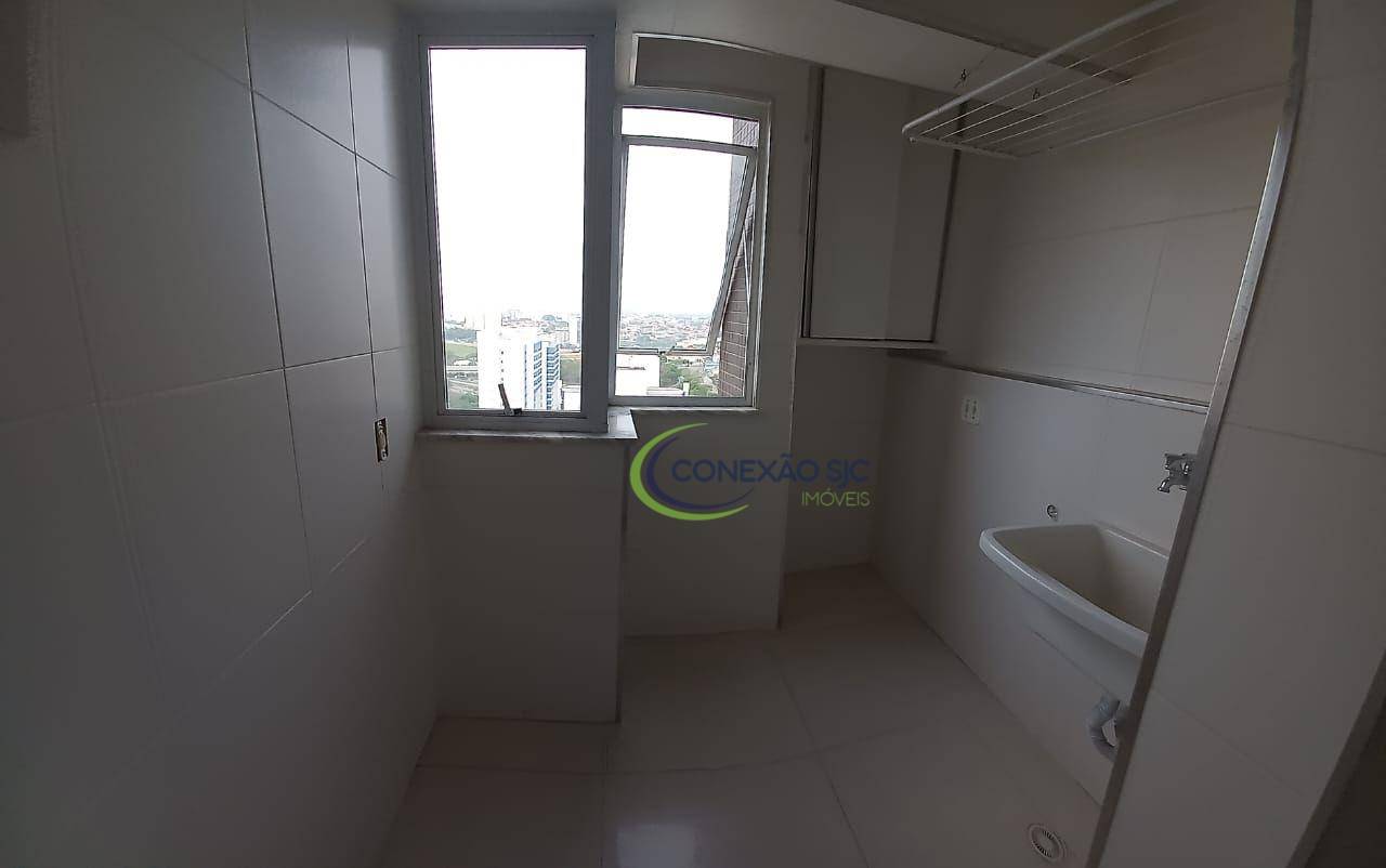 Apartamento para alugar com 2 quartos, 82m² - Foto 9