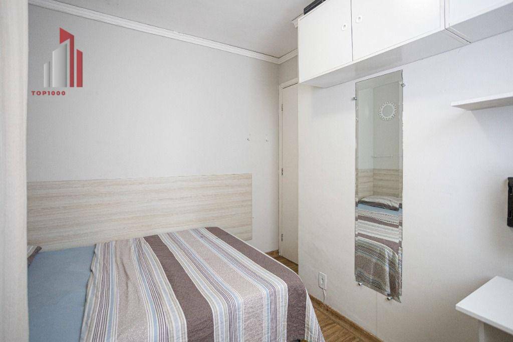 Apartamento à venda com 2 quartos, 45m² - Foto 15