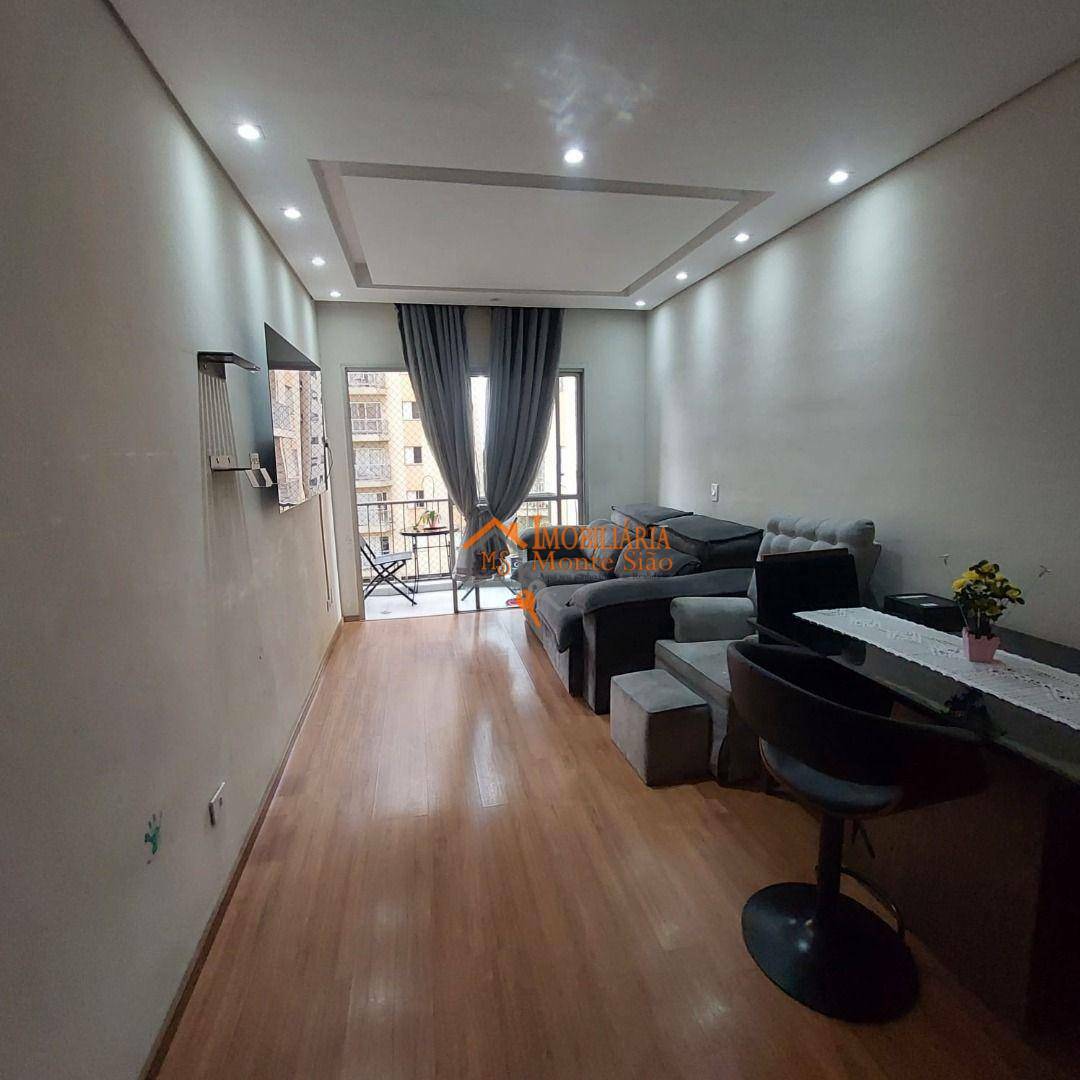 Apartamento à venda com 3 quartos, 76m² - Foto 1