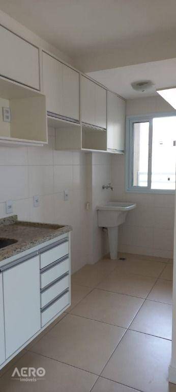 Apartamento à venda com 3 quartos, 70m² - Foto 1