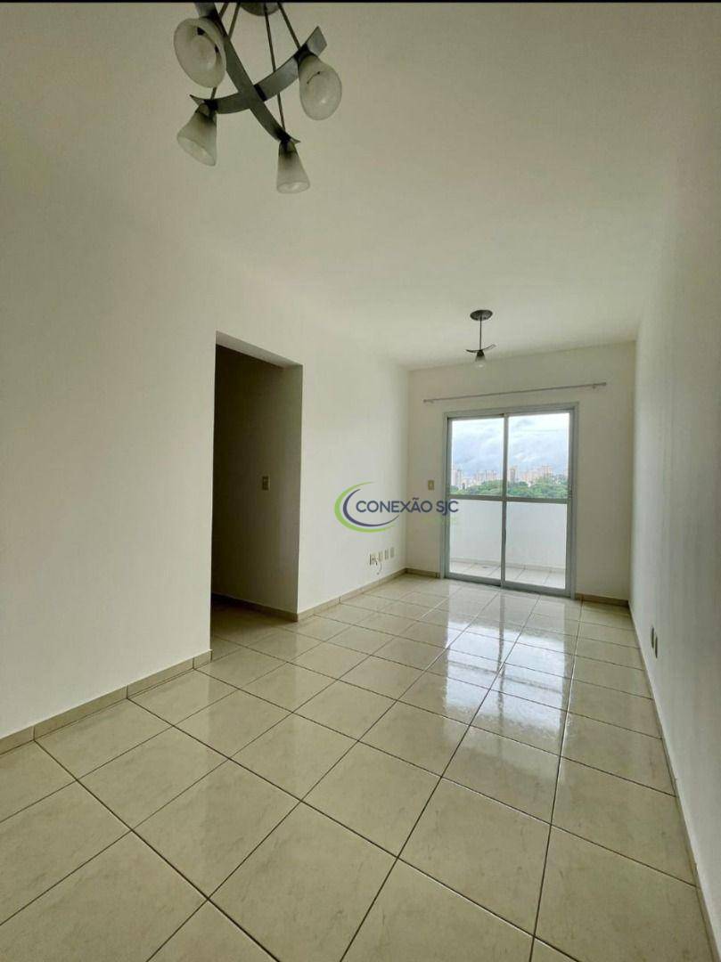 Apartamento para alugar com 2 quartos, 54m² - Foto 1