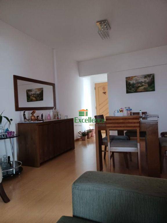 Apartamento à venda com 2 quartos, 75m² - Foto 1