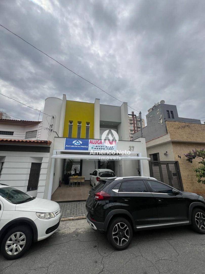 Sobrado à venda com 3 quartos, 300m² - Foto 35