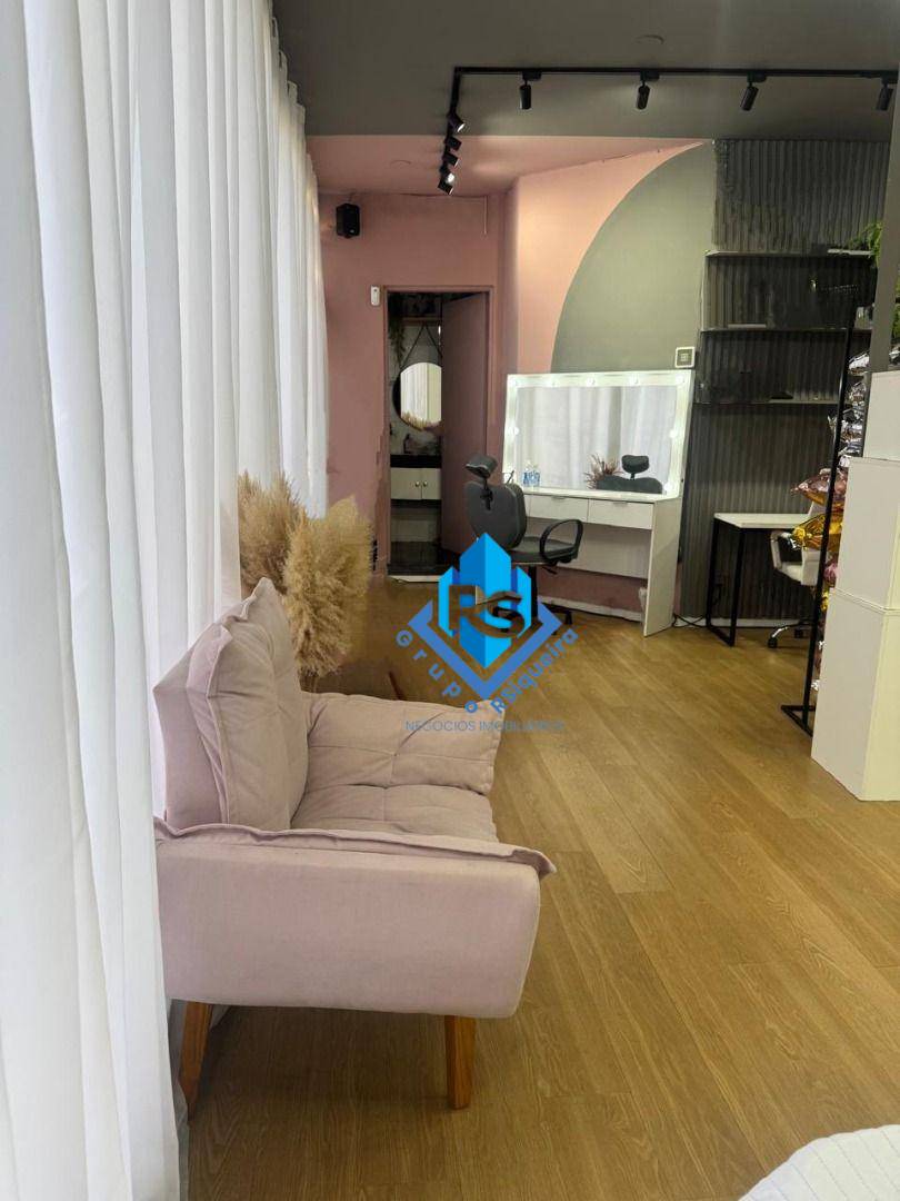 Sala-Conjunto, 60 m² - Foto 1