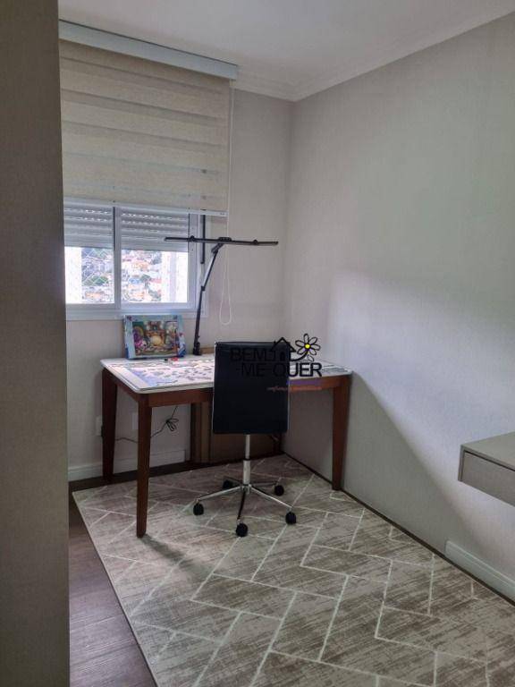 Apartamento à venda com 2 quartos, 49m² - Foto 12