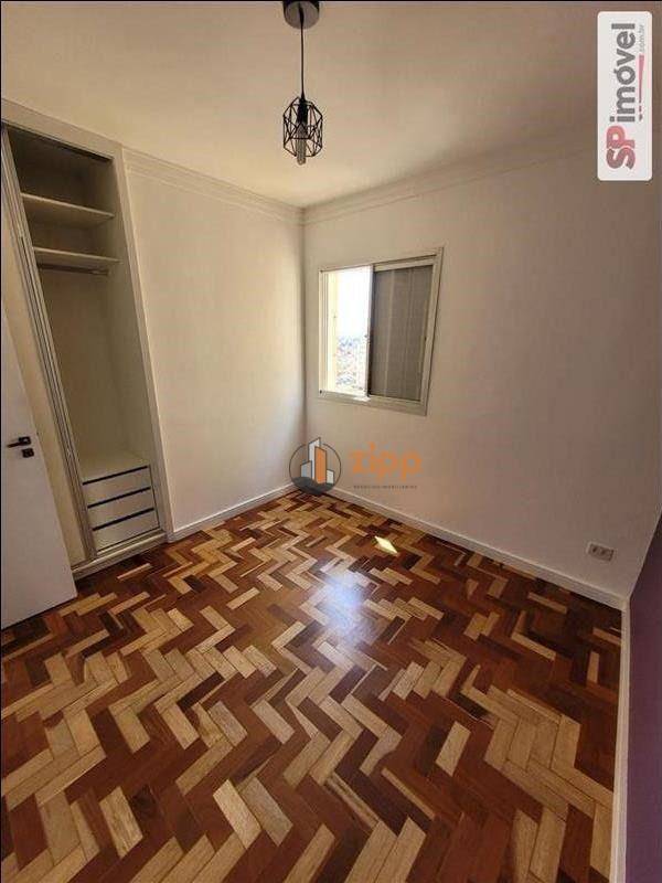 Apartamento à venda com 2 quartos, 52m² - Foto 1