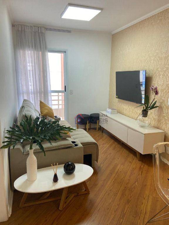 Apartamento à venda e aluguel com 3 quartos, 59m² - Foto 1