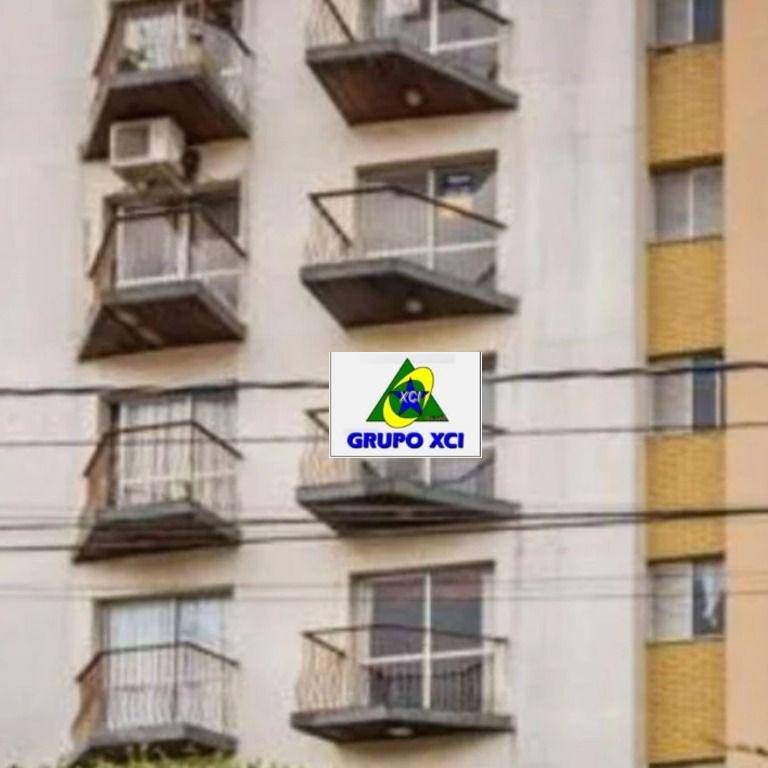 Apartamento à venda com 2 quartos, 70m² - Foto 1