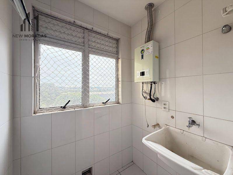 Apartamento à venda com 3 quartos, 61m² - Foto 13