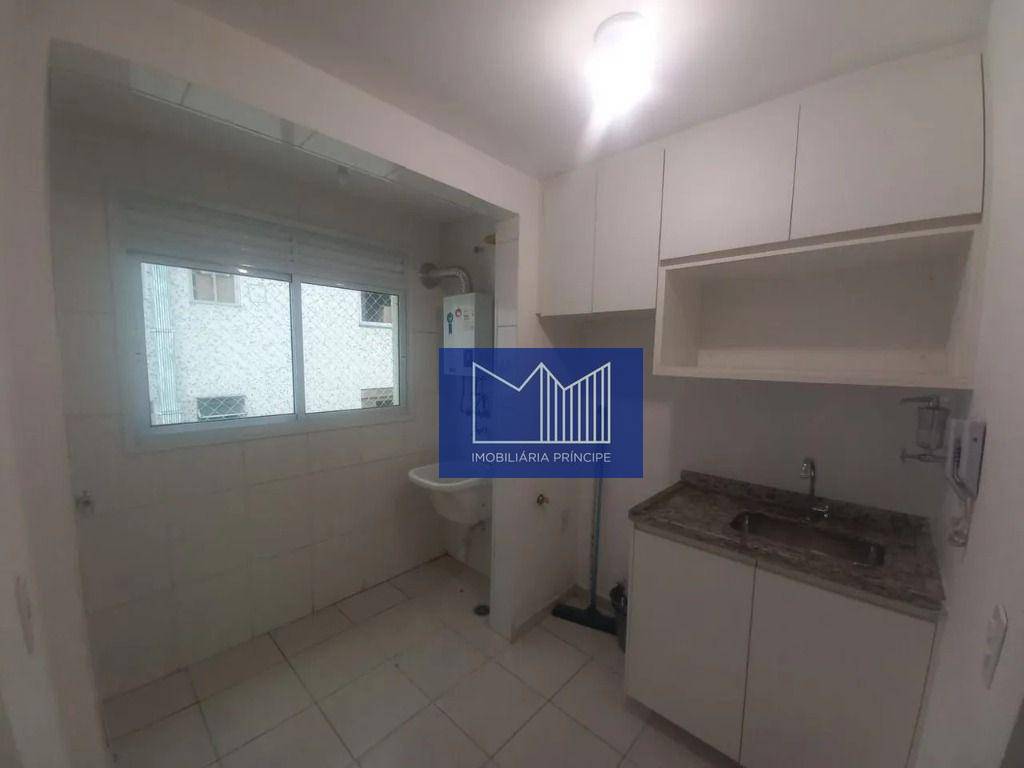 Apartamento para alugar com 2 quartos, 57m² - Foto 2