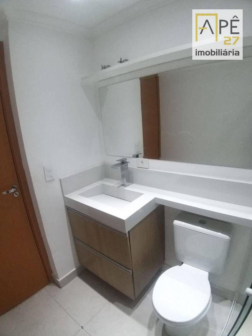 Apartamento para alugar com 3 quartos, 73m² - Foto 31