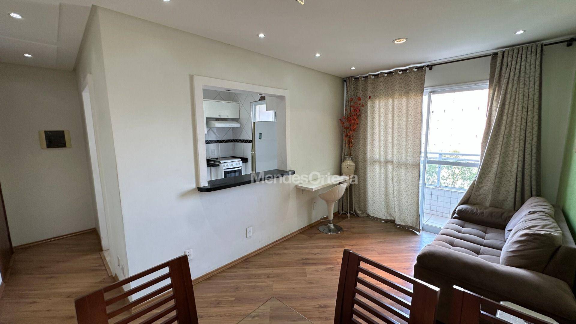 Apartamento, 2 quartos, 63 m² - Foto 1