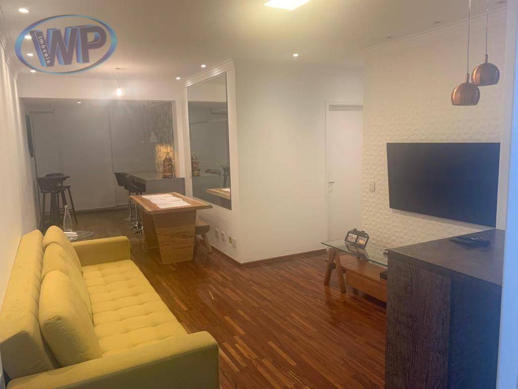 Apartamento à venda com 2 quartos, 84m² - Foto 3