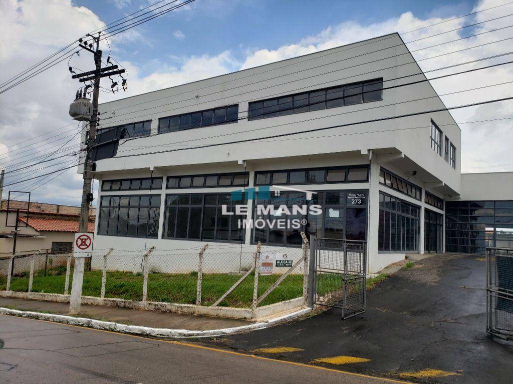 Loja-Salão à venda e aluguel, 1566m² - Foto 1